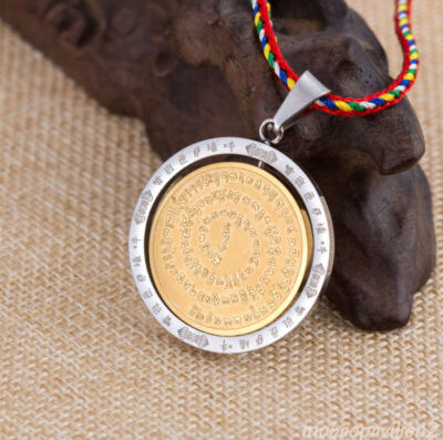 BLESSED MANDALA PENDANT: 100 SYLLABLE MANTRA OF VAJRASATTVA 6 REALM VAJRA MANTRA