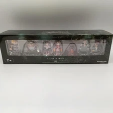 Square Enix Final Fantasy Mini Figure Set 7 Pieces D Prize Collector Toy
