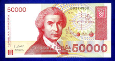 1993 CROATIA - 50000 DINARA - UNC - SA2