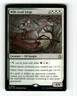 Wilt-Leaf Liege 668 NM Normal R MTG Magic Foundations