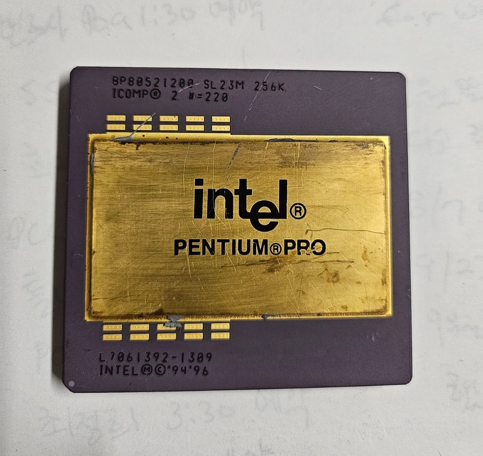 Intel Pentium Pro 200MHz (KB80521EX200 ) Processor - Image 4 of 4
