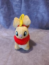 NEOPETS Stuffed 6" Red Usul Plush Keychain Vintage Rare