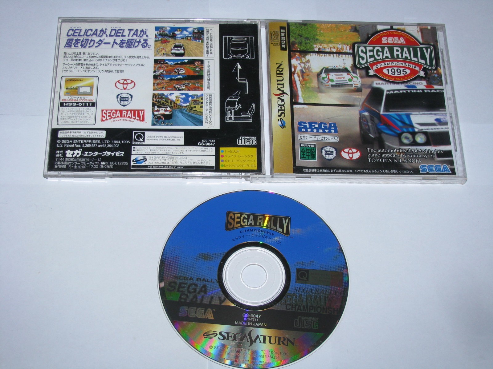 Sega Rally Championship Sega Saturn Japan import US Seller
