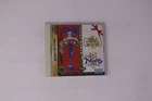 Christmas NiGHTS into Dreams Sega Saturn (Japan) JPN