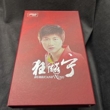 Double Happiness Hurricane Ning Table Tennis Blade Discontinued New