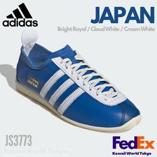 Adidas Originals JAPAN Bright Royal / Cloud White /Cream JS3773 Unisex shoes NEW