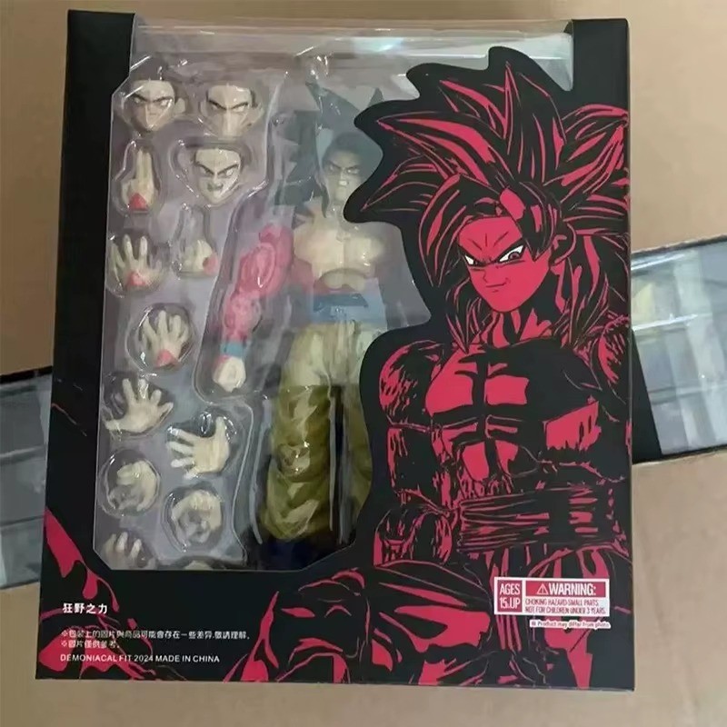 ✅Dragon Ball Z - SH Figuarts Goku SSJ 4 Action Figure 15cm Anime Statua PVC