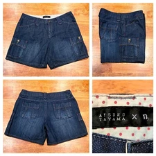 Vtg Atsuro Tayama Japanese Blue Denim Shorts Japan Sz 61 (30 Waist) 