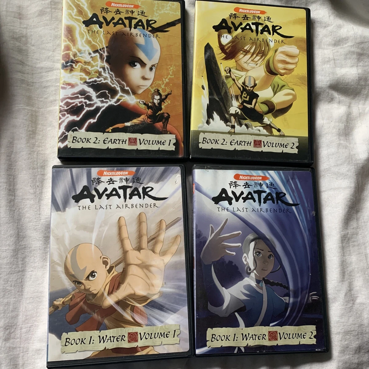 Avatar The Last Airbender - Book 1 Water, Vol. 2