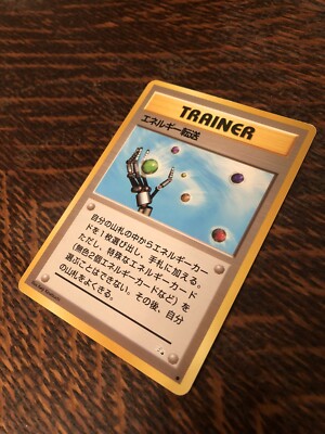 robot pokemon card Pokémon Regirock ex (sv10 115) – Games Time Aversa main image 1