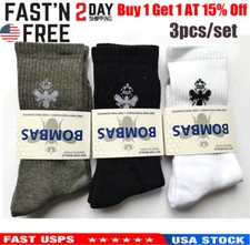 3 Pairs BOMBAS Men's All-Purpose Performance Calf Socks Size Large Size