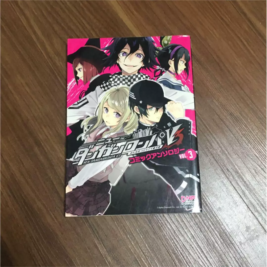 Manga Like New Danganronpa V3: Minna no Koroshiai Shin Gakki Comic  Anthology