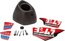 Yoshimura RS-12 Muffler Replacement End Cap Kit CF