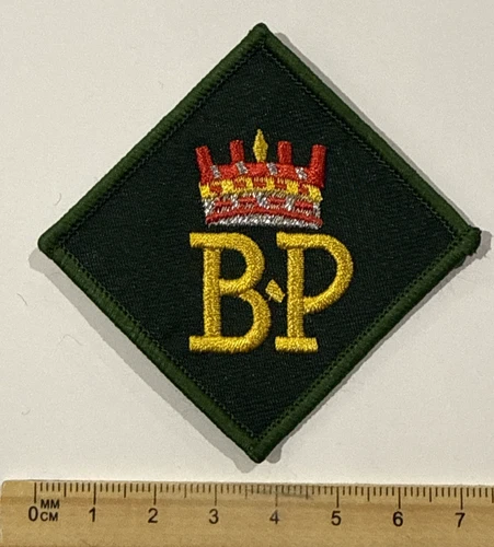 Official Australian Rover Scouts BADEN-POWELL AWARD BADGE, Former design