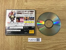 FJ4312 Dragon Ball Z Shinbutouden SEGA SATURN Japan