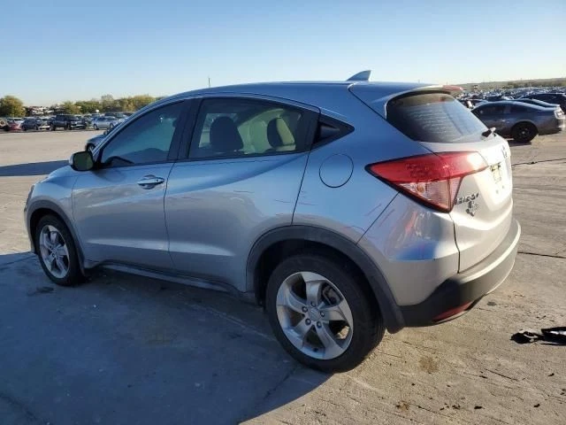 Parasol conductor izquierdo Honda HR-V 2016-2022 sin montaje de iluminación OEM bronceado Foto 4 de 4