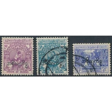 Official optd: 3 Values - Burma 1954 - FH - SG O152/4