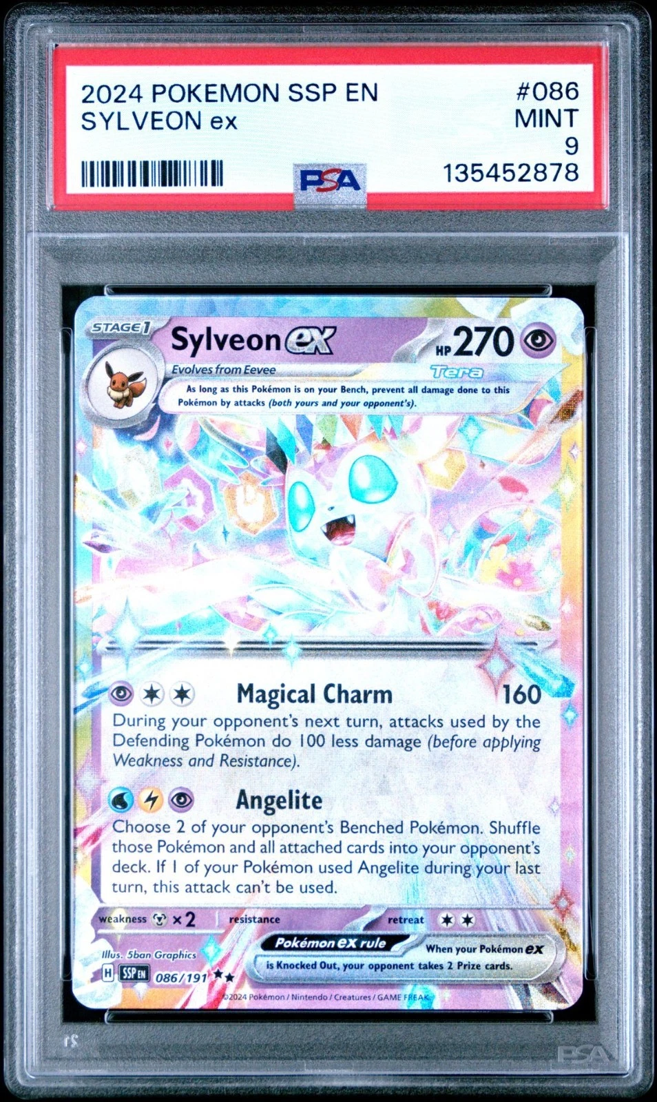 eBay