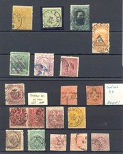 SOUTH AMERICA 42 ST. UNSORTED CLASIC ST. F/VF