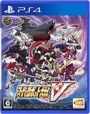 Super Robot Wars V PS4 Spiel Software Standard Edition PLJS-70077 Actionspiel...