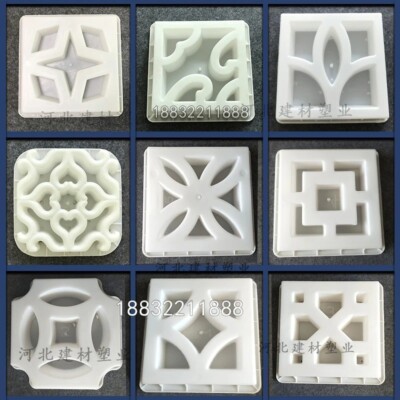 Concrete Cement Flower Brick Mold Square Garden Wall Making Carving Paving Mould