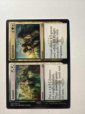 MTG Assure Assemble Guilds of Ravnica 221/259 Regular Rare | eBay