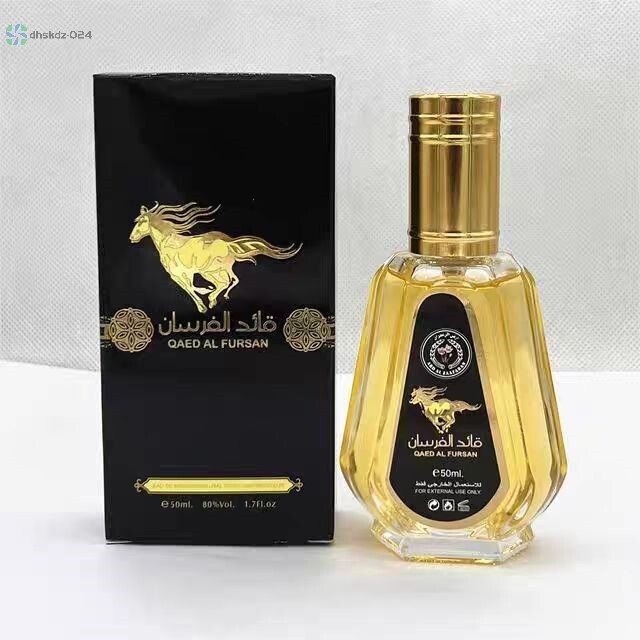 Lattafa Qaed Al Fursan Eau de Parfum - 50 ml (For Men & Women)- FREE SHIPPING