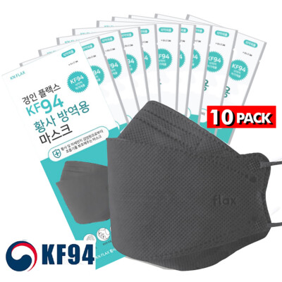 Pack of 10 KN FLAX KF94 Korean Face Mask Made in Korea Comfortable Dust Covers L