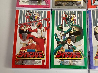 Gosei Sentai Dairanger vol 1 to 12 Toei VHS Video Set Tokusatsu TV