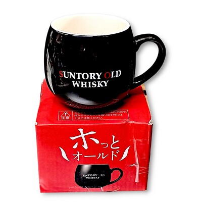Japanese Blended Suntory Old Whisky Hot Mug Classic Cup Black Vintage 1980s