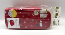 OSK PW-28C Lunch box two-tier Japanese pattern with drawstring lunch bag New