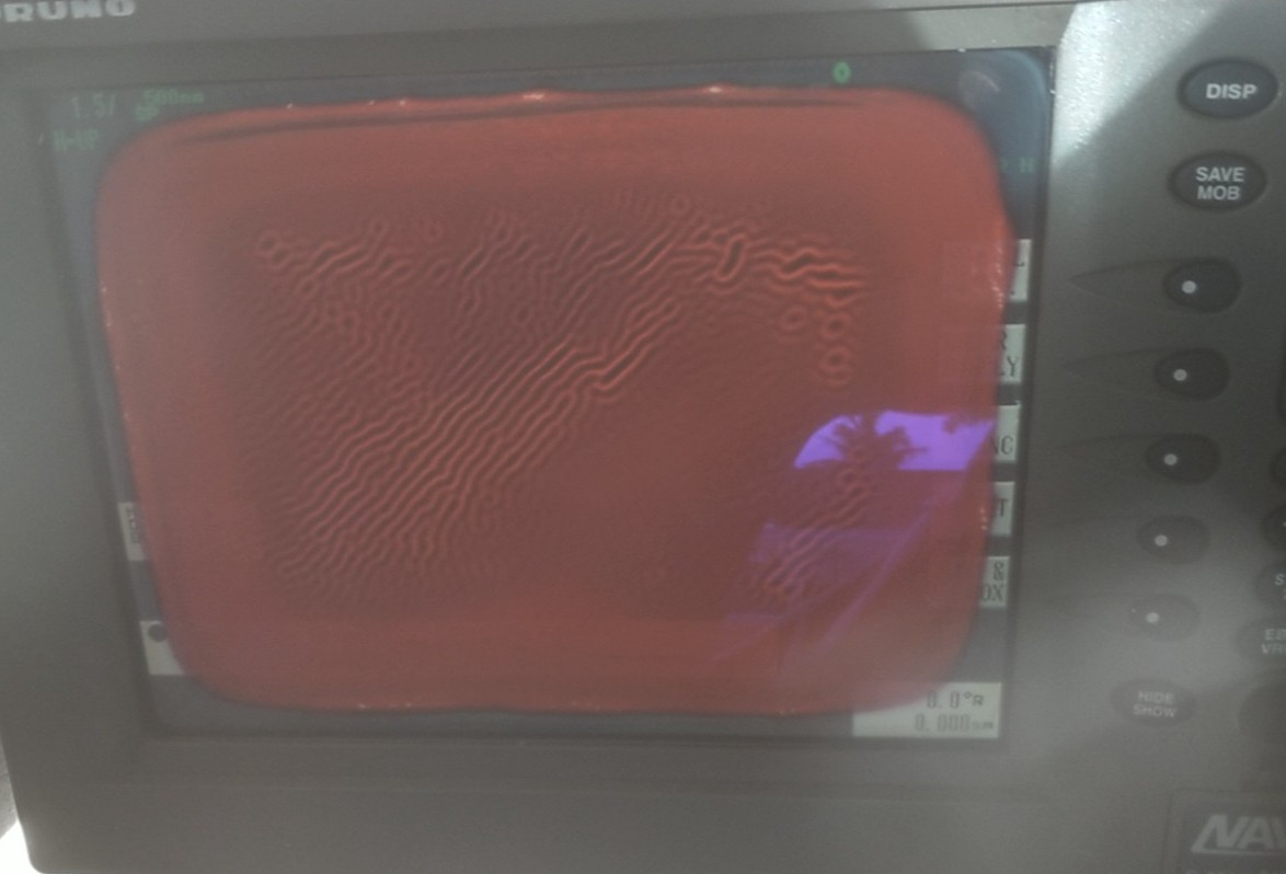 FURUNO  SCREEN REPAIR for NavNet VX2 RDP-149, RDP-139