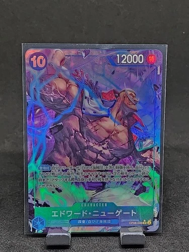 Edward Newgate OP08-043 Parallel Alt Art SR Two Legends One Piece