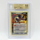 Pokemon Card Greninja Goldstar SWSH144 Black Star Celebrations ENG BGA 9.5 9 10