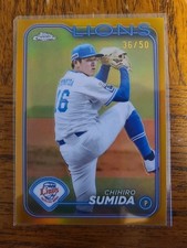 2024 Topps NPB Chrome Chihiro Sumida GOLD REFRACTOR /50 Saitama Seibu Lions