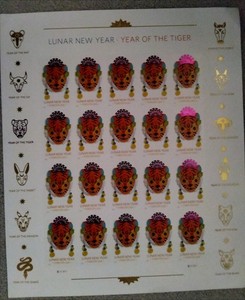4 SHEETS US Postag  - 80 Lunar New Year of Tiger FOREVER STAMPS Value $62.40