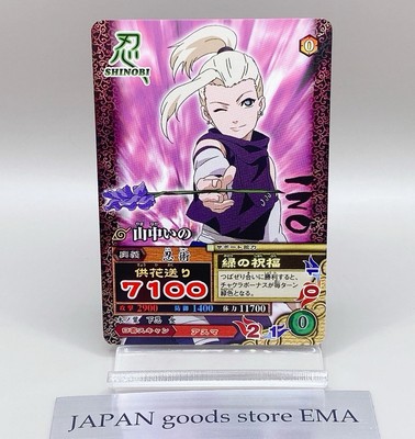 Ino Naruto Data Carddass Shippuden Narutimate Mission  Shinobi No.NM-072 2007