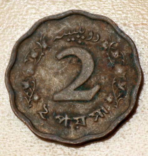 1966 Pakistan 2 Paisa