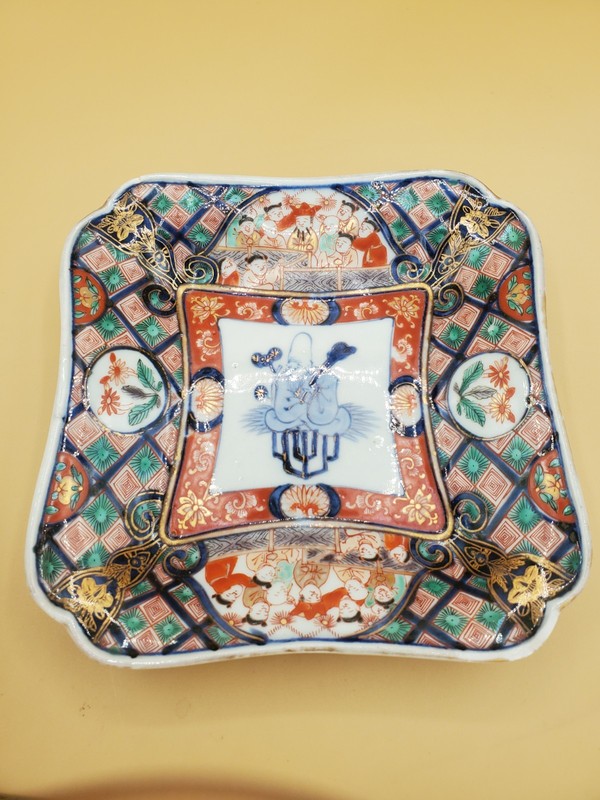 Japanese Imari Square Bowl Set Of 2