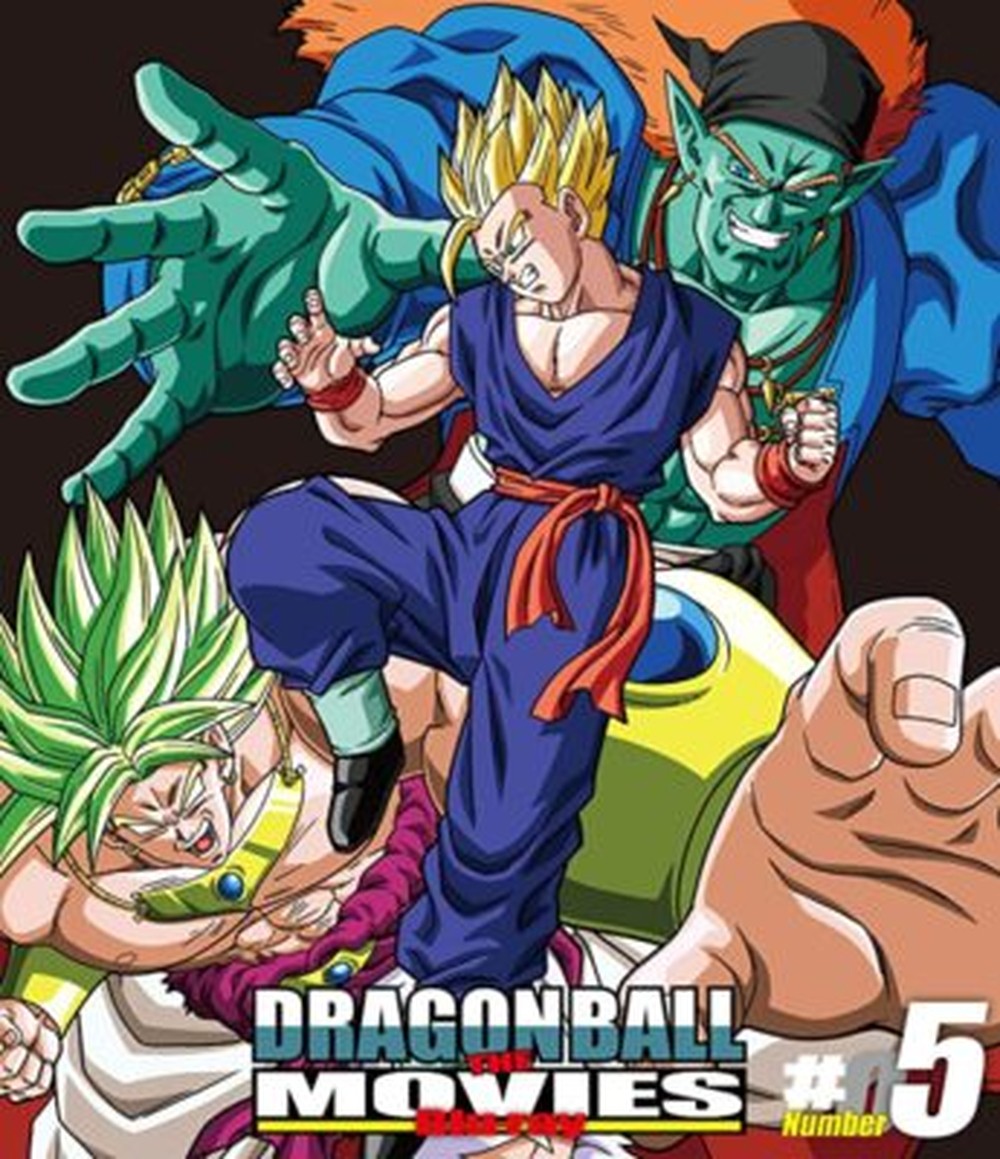 [Japanese] DRAGON BALL THE MOVIES Blu-ray #05