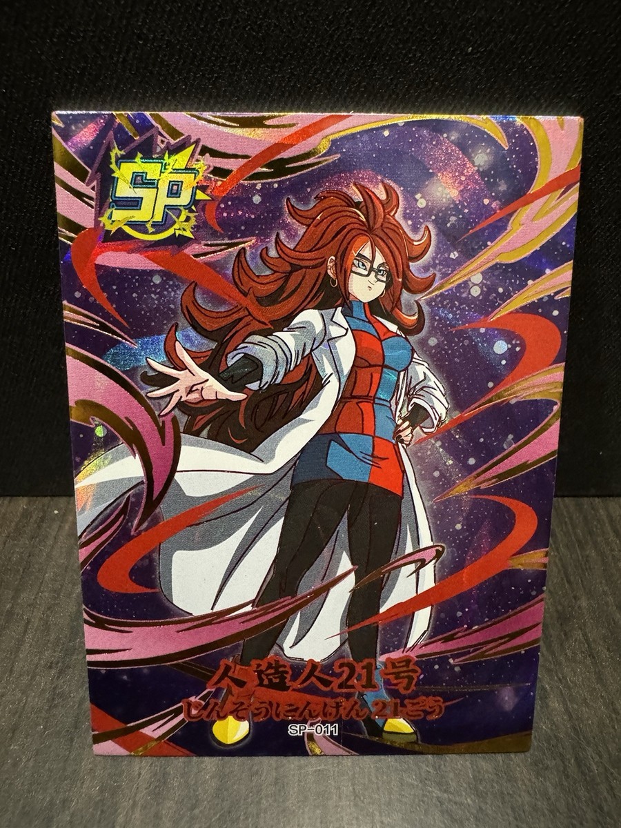 DRAGON BALL AKIRA TORIYAMA LUCKY CARD SP ANDROID 21 | eBay