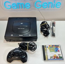 Sega Saturn Mk2 Console x1 Game