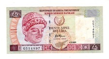 Cyprus CYPRUS 5 POUND BANKNOTE 2001 P61a CHURCH VF GOOD CONDITION