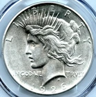 1926-D Peace Dollar, PCGS AU58