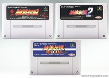 Fatal Fury the Battle of Destiny Prices Super Famicom | Compare