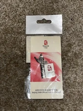 2008 Beijing Olympic Pin Totem pole Collectors Pin Authentic official SEALED