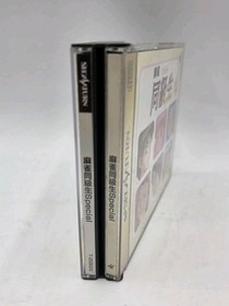 Japanese Mahjong Dokyusei Special Sega Saturn Complete US Seller 