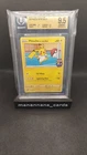 2020 Futsal - BGS Beckett 9.5 - Pikachu on the ball - 001/005 Promo