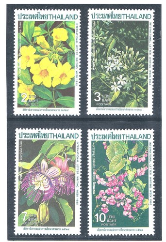 THAILAND 1985 Climbing Plants (Flora)