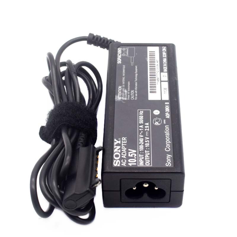 Sony Xperia Tablet S SGPT111DE/S SGPAC10V2 SGPAC10V1 Power Adapter